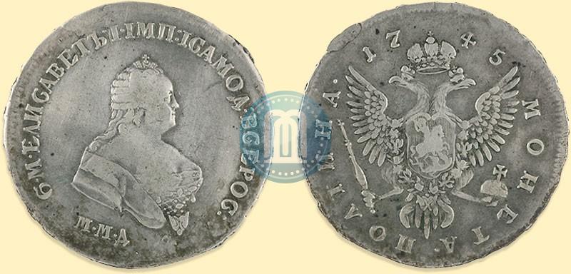 Picture Poltina 1745 year ММД 