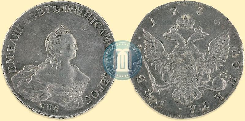 Picture 1 rouble 1755 year СПБ-ЯI 