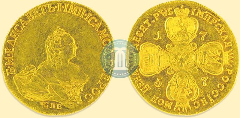 Фото 10 рублей 1757 года СПБ "Портрет работы Б. Скотта"