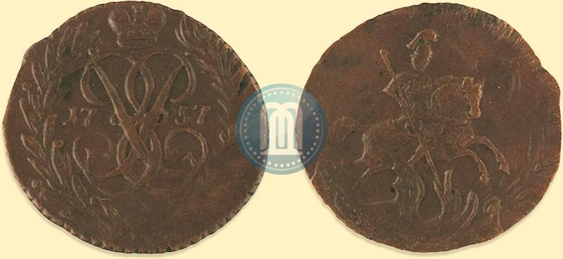 Фото Полушка 1757 года  