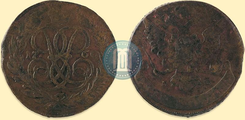 Picture 5 kopecks 1760 year ММ 
