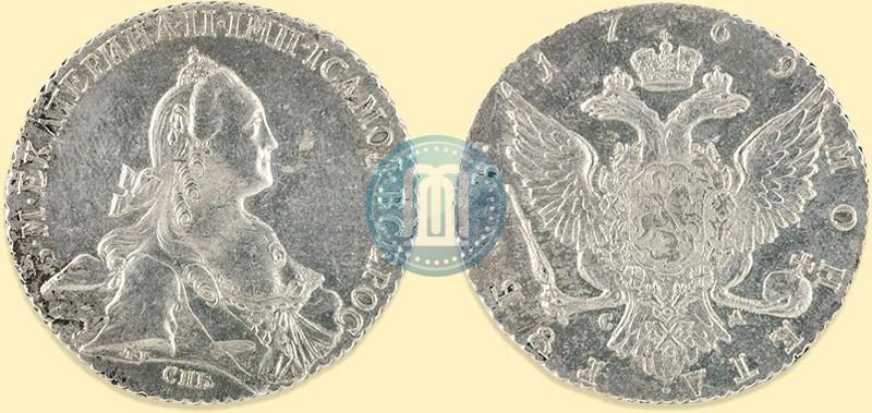 Picture 1 rouble 1769 year СПБ-СА 