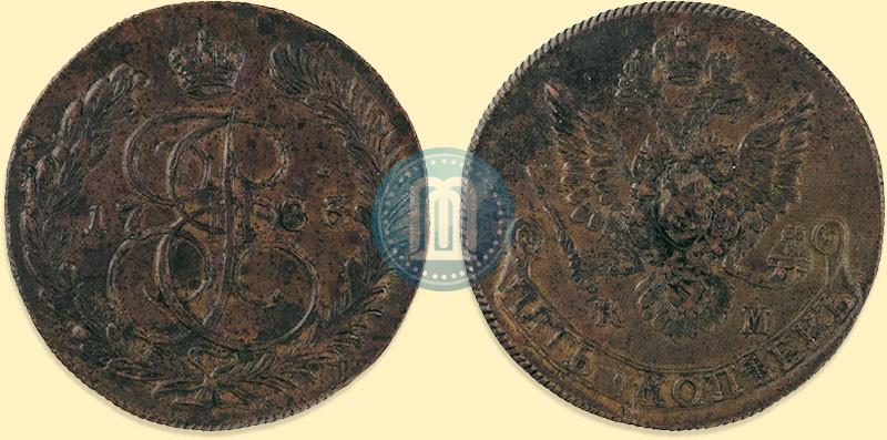 Фото 5 копеек 1783 года КМ 