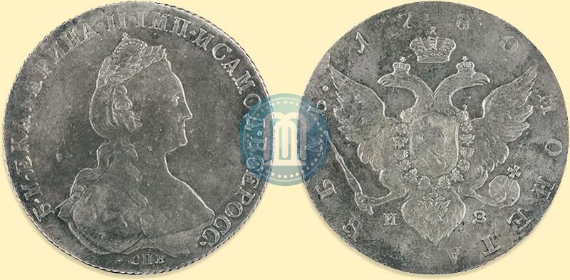 Picture 1 rouble 1780 year СПБ-ИЗ 