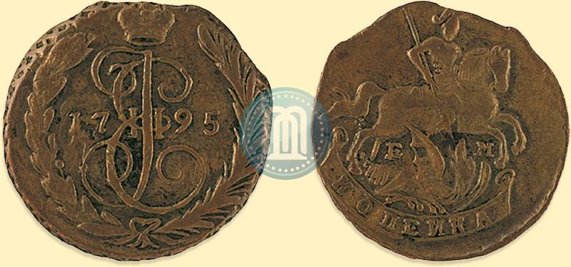 Picture 1 kopeck 1795 year ЕМ 