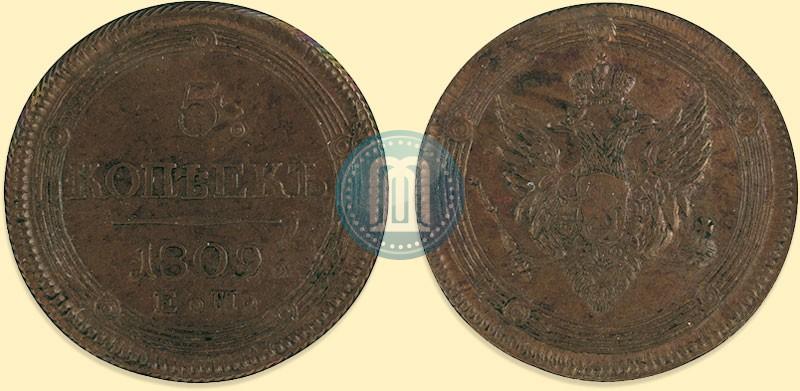 Picture 5 kopecks 1809 year ЕМ 