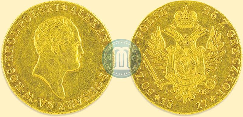 Picture 50 złotych 1817 year IB 