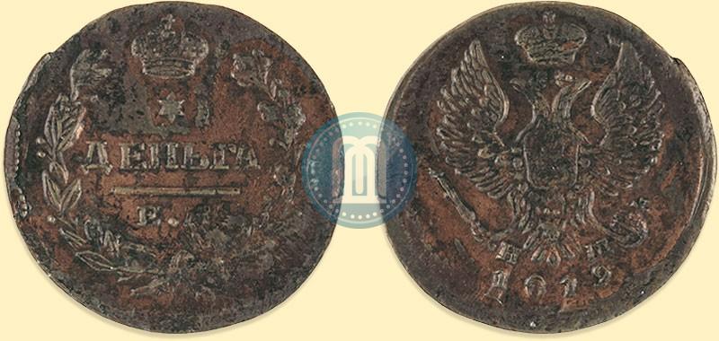 Фото Деньга 1819 года ЕМ-НМ 