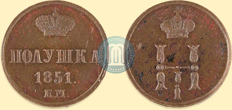 Picture Polushka 1851 year ЕМ 