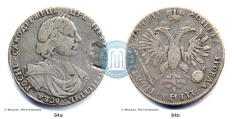 Picture Poltina 1718 year OK-L 