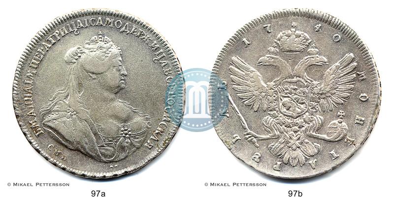 Фото 1 рубль 1740 года СПБ "Петербургский тип"