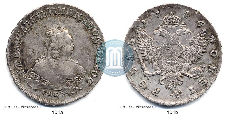 Picture 1 rouble 1746 year СПБ 