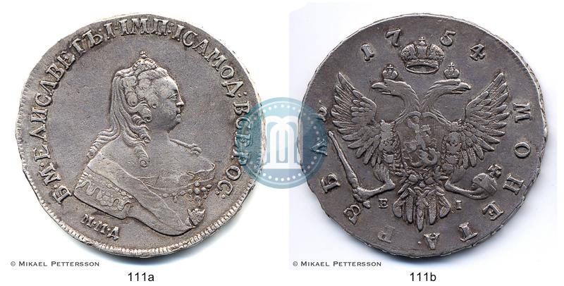 Picture 1 rouble 1754 year ММД-ЕI 