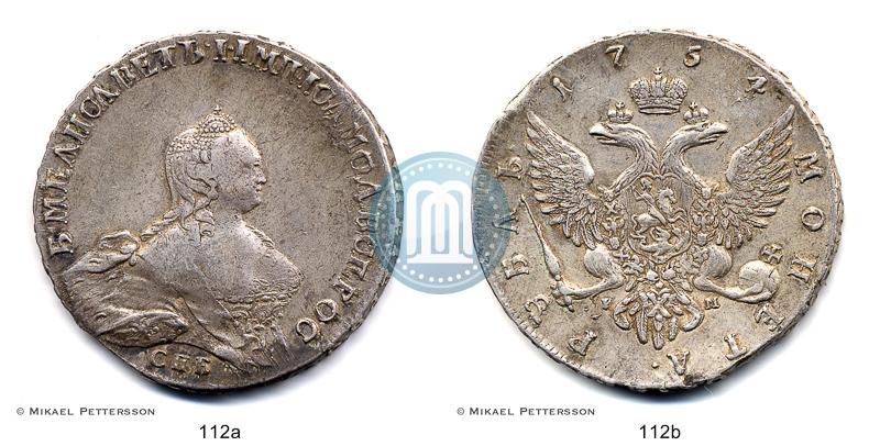 Picture 1 rouble 1754 year СПБ-IМ "Portrait by Benjamin Scott"