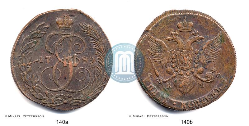 Фото 5 копеек 1789 года КМ 