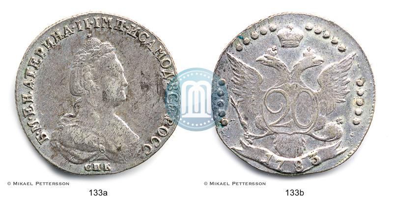 Фото 20 копеек 1783 года СПБ 