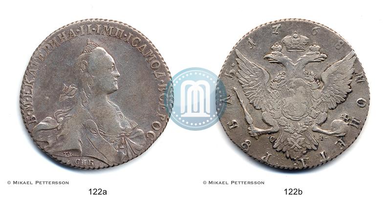 Фото 1 рубль 1768 года СПБ-СА 