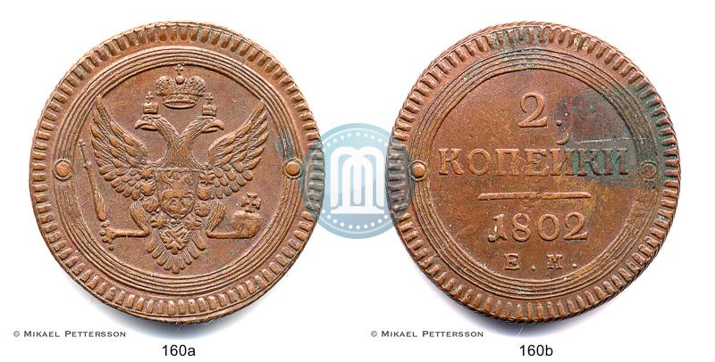 Picture 2 kopecks 1802 year ЕМ 
