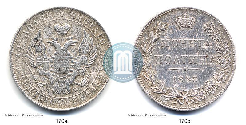 Picture Poltina 1843 year MW 