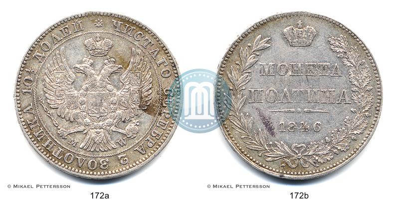 Picture Poltina 1846 year MW 