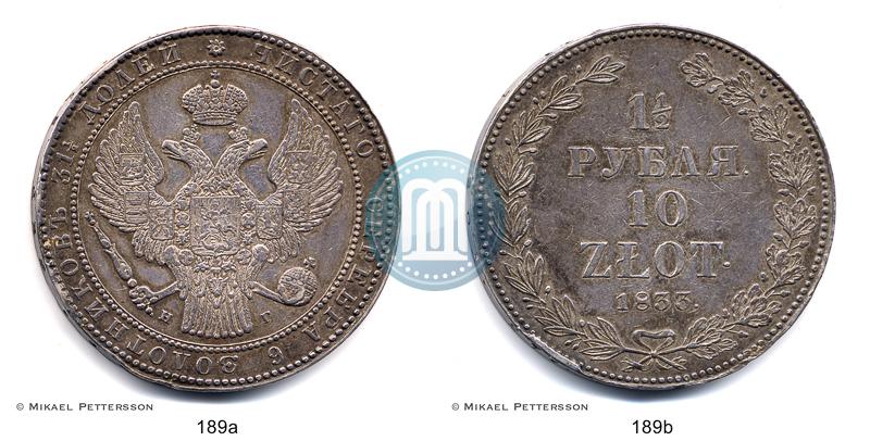 Фото 1,5 рубля - 10 злотых 1833 года НГ 