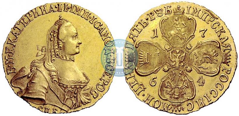 Фото 5 рублей 1764 года СПБ 