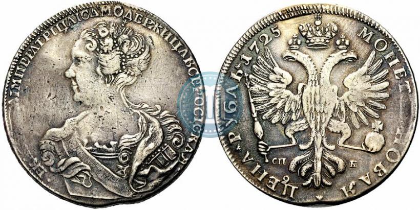 Picture 1 rouble 1725 year СПБ "Petersburg type, portrait turned to the left"