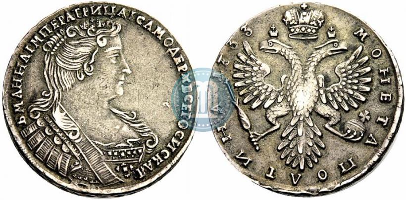 Фото Полтина 1733 года  
