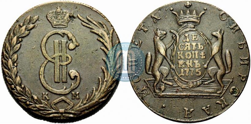 Фото 10 копеек 1775 года КМ 