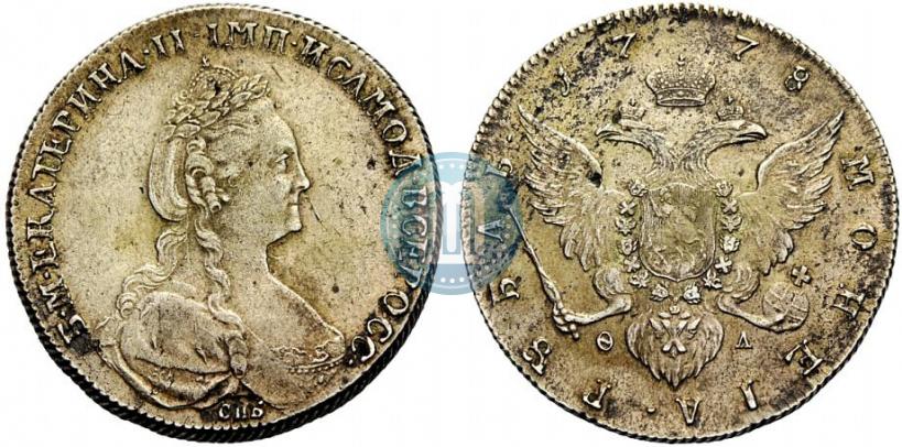 Фото 1 рубль 1778 года СПБ-ФЛ 