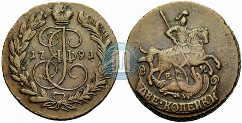 Picture 2 kopecks 1791 year ЕМ 