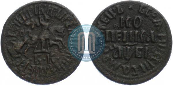 Picture 1 kopeck 1712 year БК 