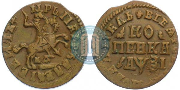 Picture 1 kopeck 1717 year МД 