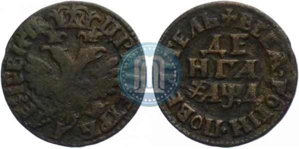 Фото Денга 1704 года  