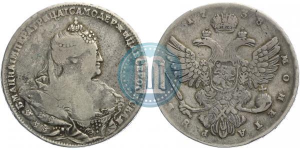 Picture 1 rouble 1738 year  "Moscow type"