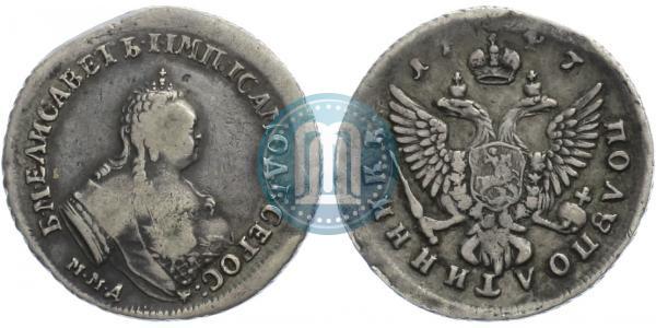 Picture Polupoltinnik 1747 year ММД 