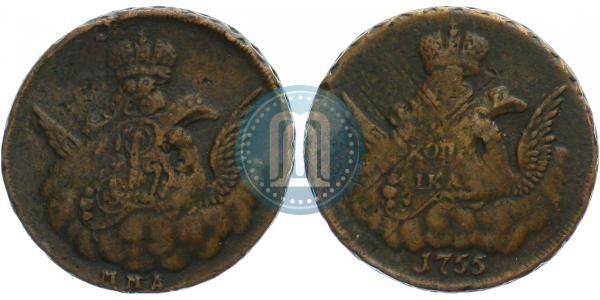 Picture 1 kopeck 1755 year ММД 