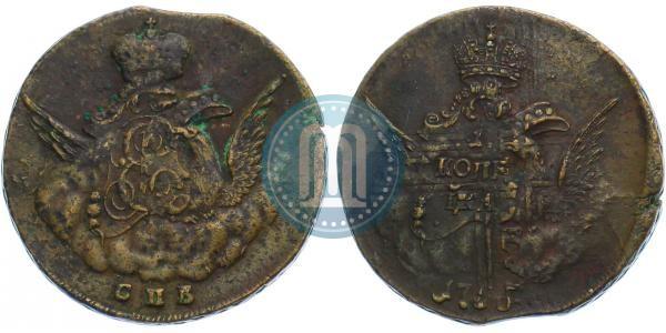Picture 1 kopeck 1755 year СПБ 
