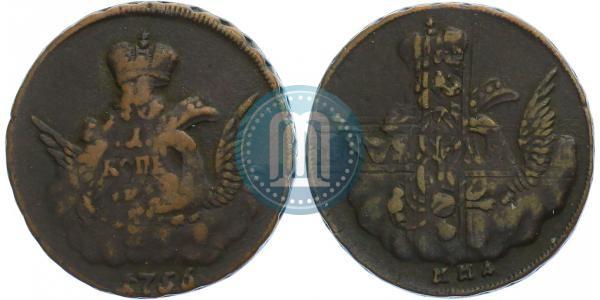 Picture 1 kopeck 1756 year ММД 