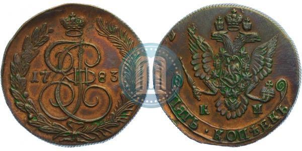 Picture 5 kopecks 1783 year КМ 