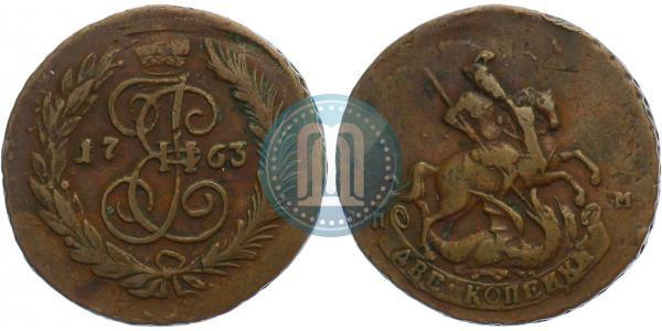 Picture 2 kopecks 1763 year СПМ 