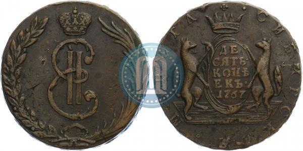 Picture 10 kopecks 1767 year  