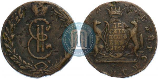 Picture 10 kopecks 1767 year КМ 