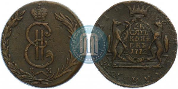 Picture 10 kopecks 1772 year КМ 