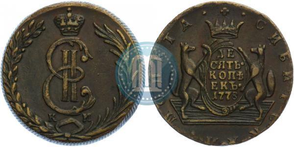 Фото 10 копеек 1778 года КМ 