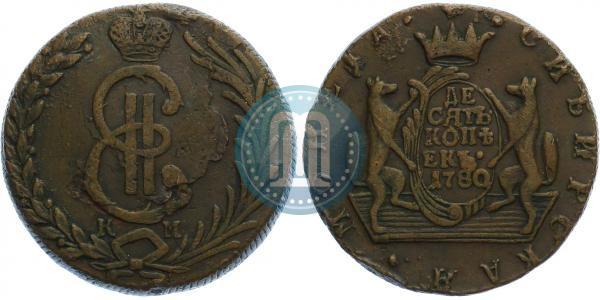 Фото 10 копеек 1780 года КМ 