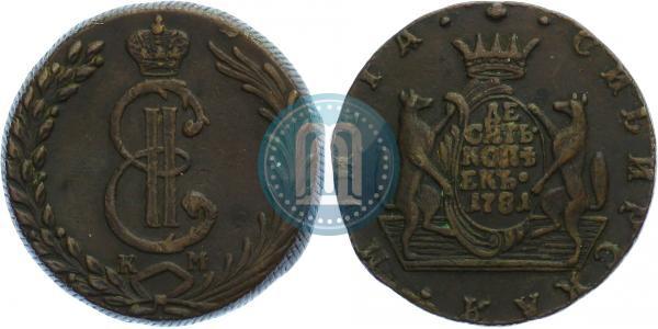Picture 10 kopecks 1781 year КМ 