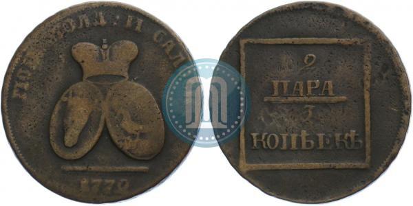 Фото 2 пара - 3 копейки 1772 года  