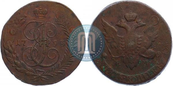 Picture 5 kopecks 1793 year ЕМ "Paul's restrike"