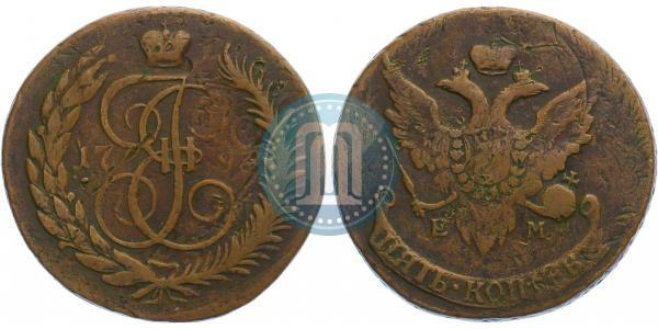 Picture 5 kopecks 1793 year ЕМ "Paul's restrike"